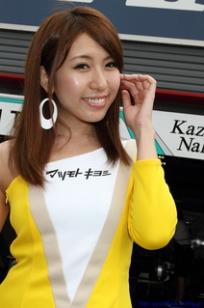 牧桥美辉