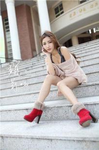 赵芸- 成熟女人户外写真系列六