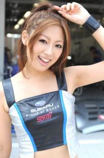 松本麻实