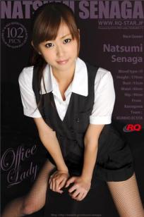瀬長奈津実 [RQ-STAR]高清写真图2009.11.04 NO.00202 Office Lady