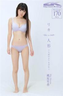 桃原里香 [4k-star]高清写真图No.00236