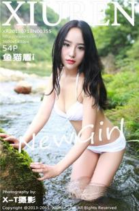 鱼猫盾 [XIUREN秀人网]高清写真图2015.07.17 XR20150717N00355