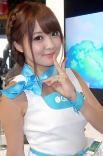 白沢マリナ