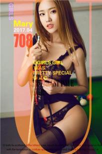 Mary- [尤果圈爱尤物]高清写真图 VOL.708 捉球