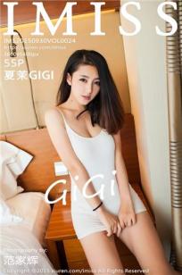夏茉GIGI [IMISS爱蜜社]高清写真图2015.09.30 VOL.024