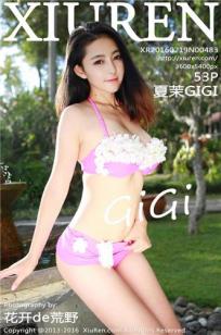 夏茉GIGI [XIUREN秀人网]高清写真图2016.02.19 XR20160219N00483