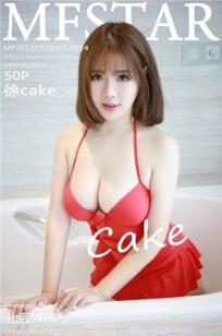 徐cake [MFStar模范学院]高清写真图2015.09.28 VOL.024