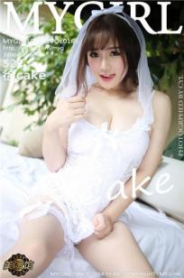 徐cake [MyGirl美媛馆]高清写真图2015.10.18 VOL.165