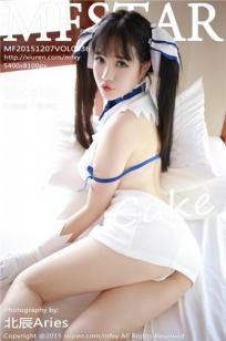 徐cake [MFStar模范学院]高清写真图2015.12.07 VOL.036