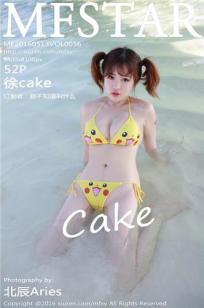 徐cake [MFStar模范学院]高清写真图2016.05.13 VOL.056