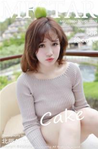 徐cake [MFStar模范学院]高清写真图2016.06.30 VOL.059