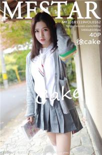 女神徐cake回归 户外学院风系列