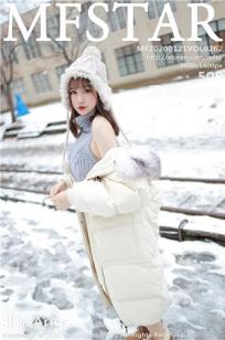 [MFStar]高清写真图 2020.01.21 VOL.262 恩率babe