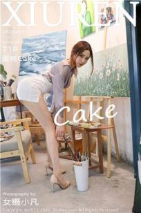 [MFStar]高清写真图 2020.07.03 No.2288 蛋糕Cake