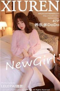 [XiuRen]高清写真图 2022.07.06 No.5233 养乐多DoDo