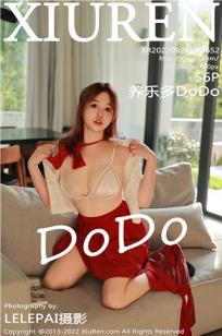 [XiuRen]高清写真图 2022.09.28 No.5652 养乐多DoDo