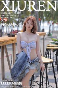 [XiuRen]高清写真图 2023.04.11 No.6551 养乐多DoDo 丰腴美臀