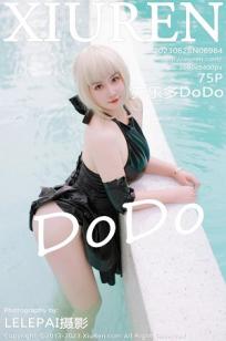[XiuRen]高清写真图 2023.06.28 No.6984 养乐多DoDo 美腿黑丝