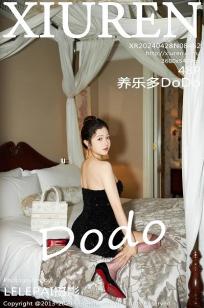 [XiuRen]高清写真图 2024.04.28 No.8462 养乐多DoDo