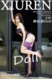 [XiuRen]高清写真图 2024.11.12 No.9431 养乐多Doll 丝袜美腿