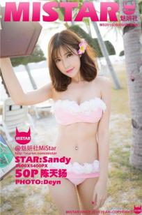 陈天扬Sandy [MiStar魅妍社]高清写真图2016.06.08 VOL.088