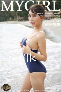 Milk楚楚 [MyGirl美媛馆]高清写真图2015.09.14 VOL.147