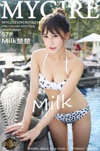 Milk楚楚 [MyGirl美媛馆]高清写真图2015.09.19 VOL.151