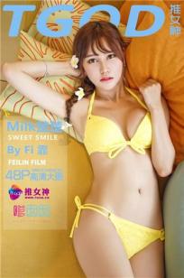 Milk楚楚 [TGOD推女神]高清写真图普吉岛旅拍 第四刊 ~