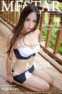 Moa小姐 [MFStar模范学院]高清写真图2015.09.17 VOL.022