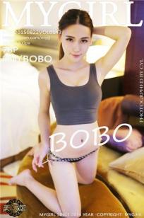 熊吖BOBO [MyGirl美媛馆]高清写真图2015.08.22 VOL.143