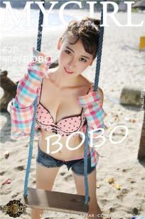 熊吖BOBO [MyGirl美媛馆]高清写真图2015.10.02 VOL.158