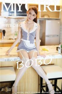 熊吖BOBO [MyGirl美媛馆]高清写真图2015.10.06 VOL.159