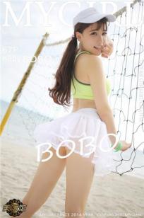熊吖BOBO [MyGirl美媛馆]高清写真图2016.02.02 VOL.191