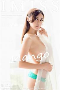 樂樂Mango [IMISS爱蜜社]高清写真图2015.08.04 Vol.009