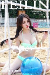 Cheryl青树 [FEILIN嗲囡囡]高清写真图2015.10.30 VOL.012