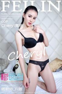 Cheryl青树 [FEILIN嗲囡囡]高清写真图2015.11.08 VOL.014