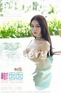 Cheryl青树 [FEILIN嗲囡囡]高清写真图2015.12.14 VOL.018