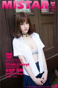 Cheryl青树 [MiStar魅妍社]高清写真图2016.04.20 VOL.076
