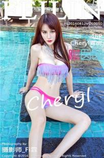 Cheryl青树 [FEILIN嗲囡囡]高清写真图2016.08.12 VOL.050