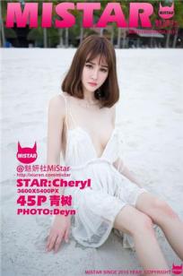 Cheryl青树 [MiStar魅妍社]高清写真图2016.08.18 VOL.110