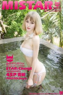 Cheryl青树 [MiStar魅妍社]高清写真图2016.11.07 VOL.131