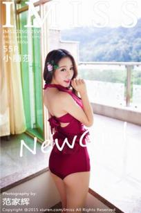 小丽莎萌萌哒 [IMiss爱蜜社]高清写真图2015.08.25 VOL.015