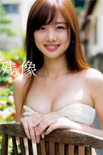 熊江琉唯- 2017年週プレNEWS写真