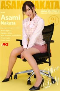 中田あすみ [RQ-STAR]高清写真图2009.12.18 NO.00220 Office Lady