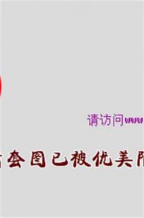 望田芽以 [Bomb.tv]高清写真图2008.11