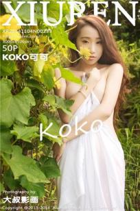 KOKO可可 [XIUREN秀人网]高清写真图2014.11.04 XR20141104N00233