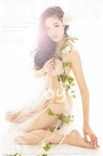 YOYO苏小苏 [XIUREN秀人网]高清写真图2014.11.09 XR20141109N00236