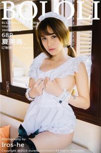 夏美酱 [BoLoli波萝社]高清写真图2016.01.19 VOL.084