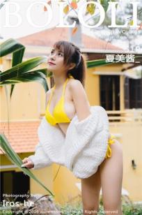 夏美酱 [BoLoli波萝社]高清写真图2016.02.18 VOL.089