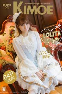 夏美酱 [Kimoe激萌文化]高清写真图KIM.003 Lolita少女心